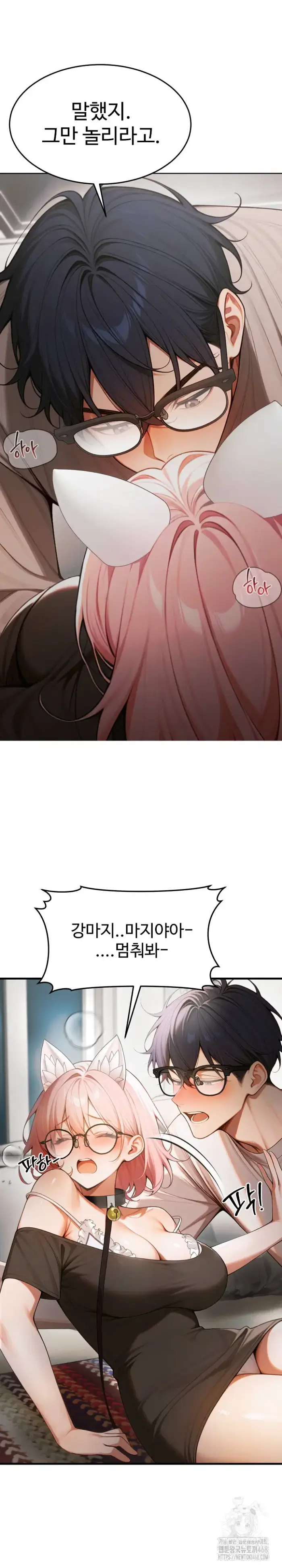 Gangmaji Raw picture 2