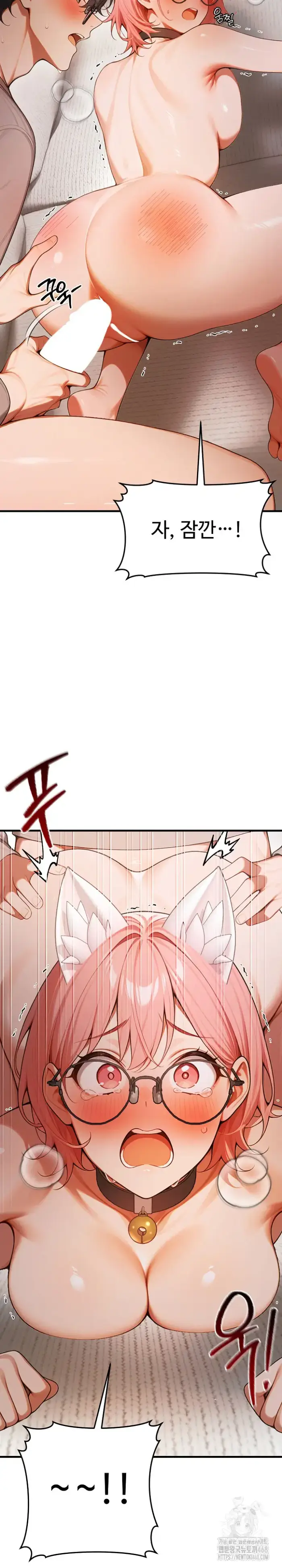 Gangmaji Raw picture 15