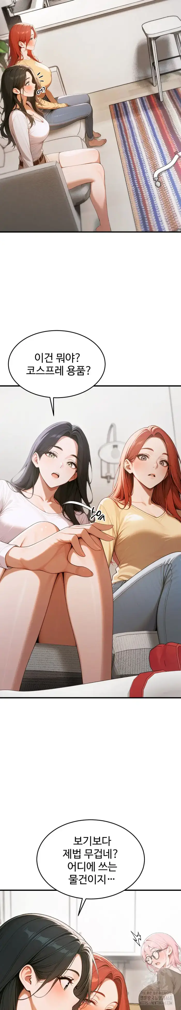 Gangmaji Raw picture 34