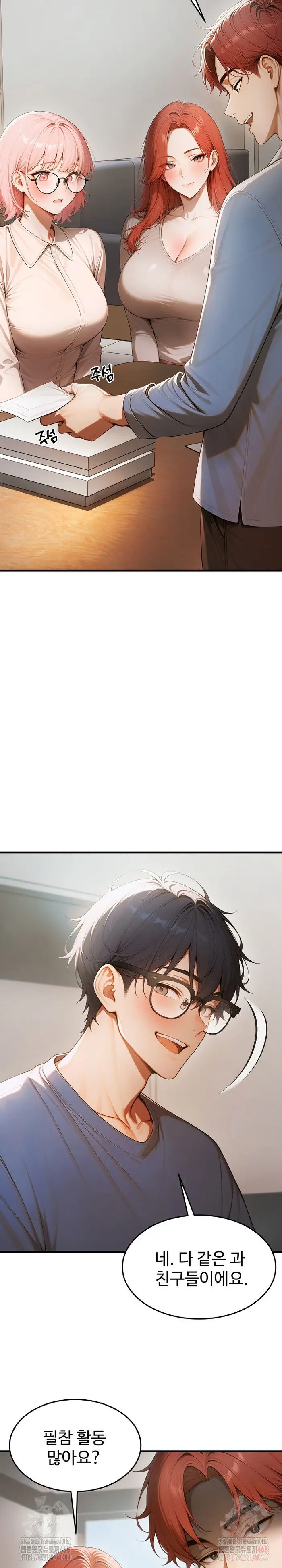 Gangmaji Raw picture 20