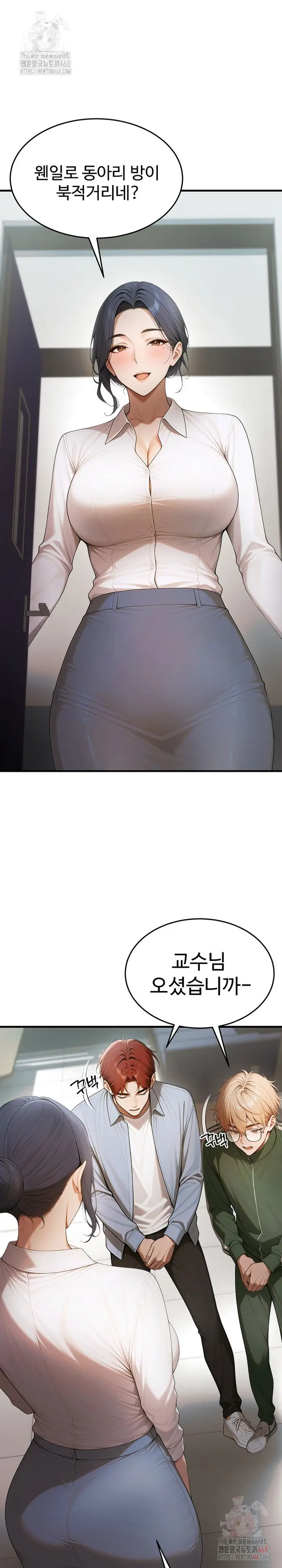 Gangmaji Raw picture 25