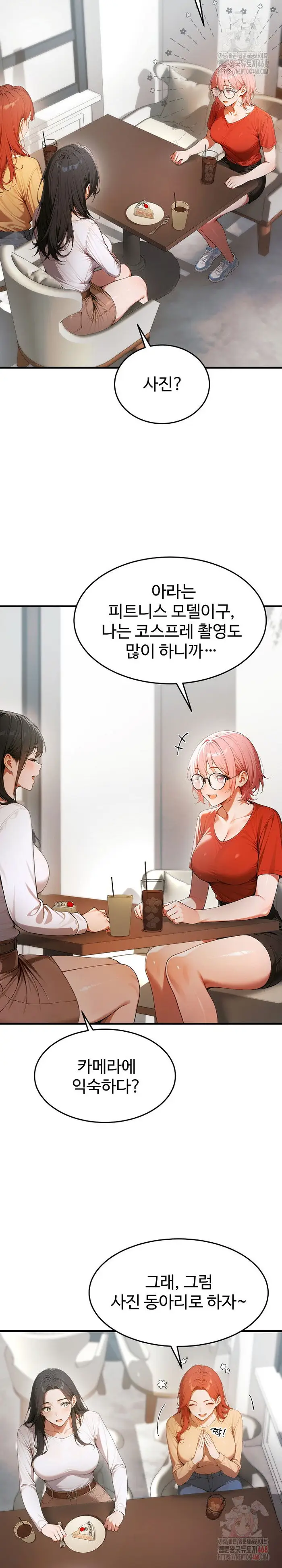Gangmaji Raw picture 7