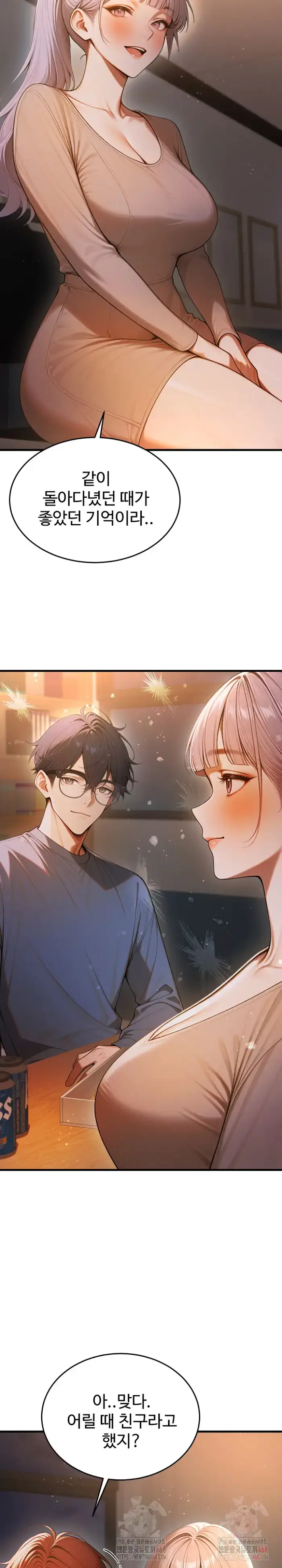 Gangmaji Raw picture 11
