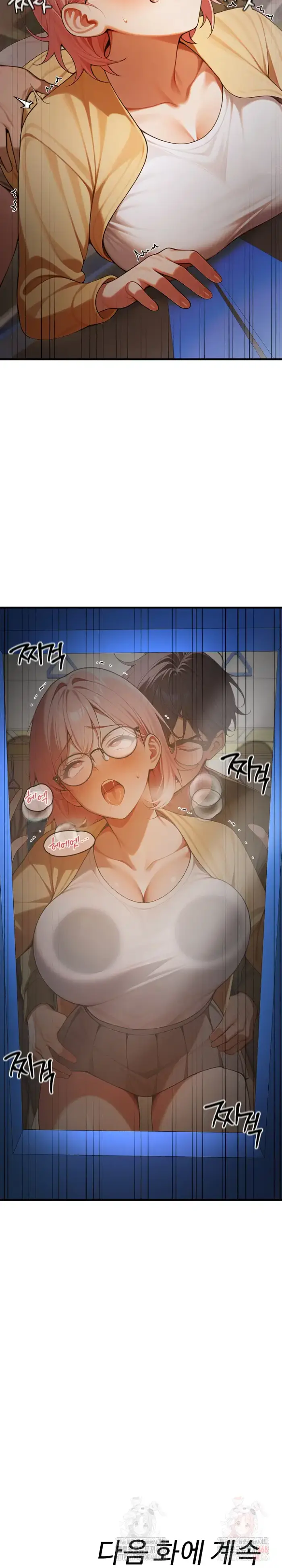 Gangmaji Raw picture 34