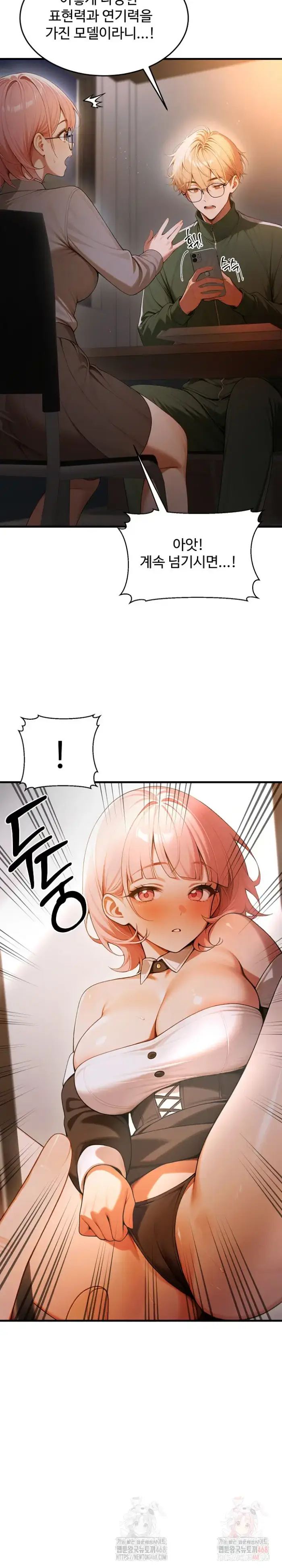 Gangmaji Raw picture 5