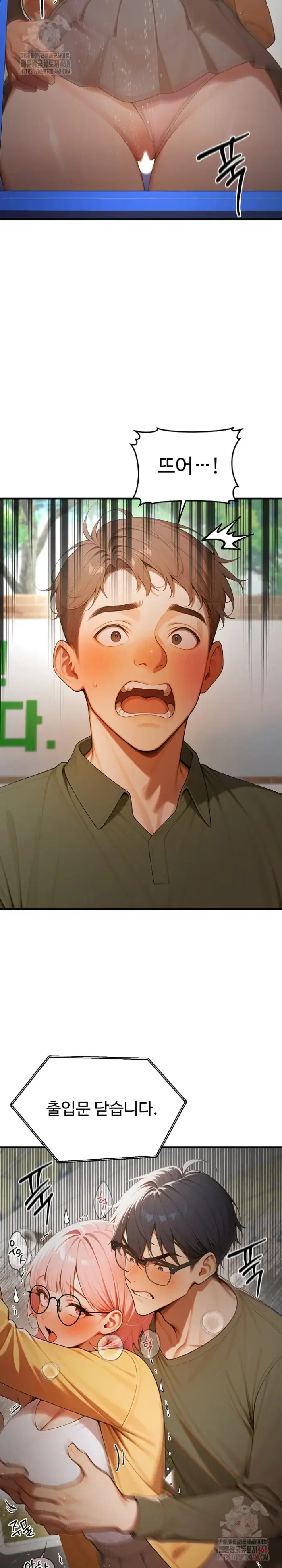 Gangmaji Raw picture 11