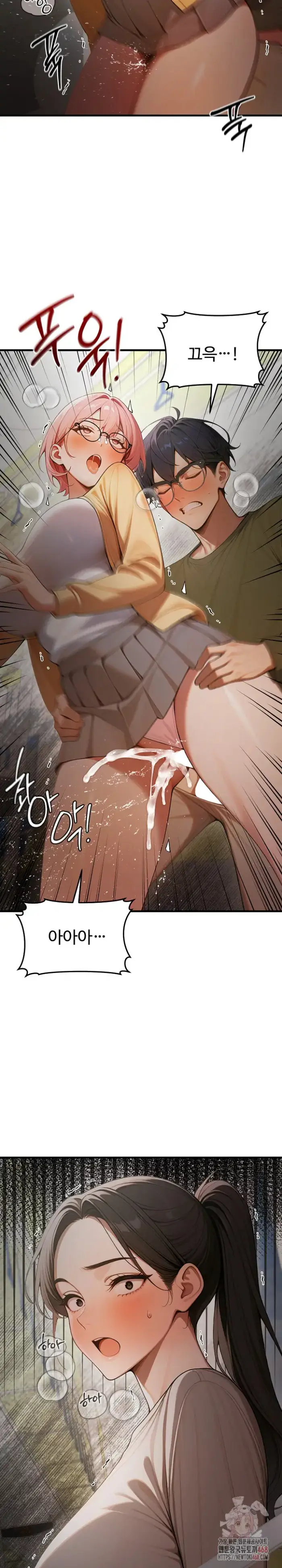 Gangmaji Raw picture 12