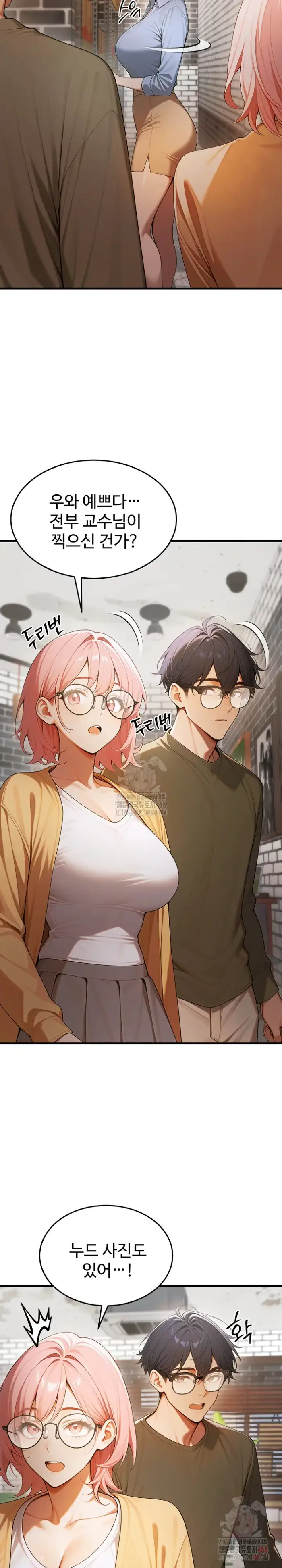 Gangmaji Raw picture 18