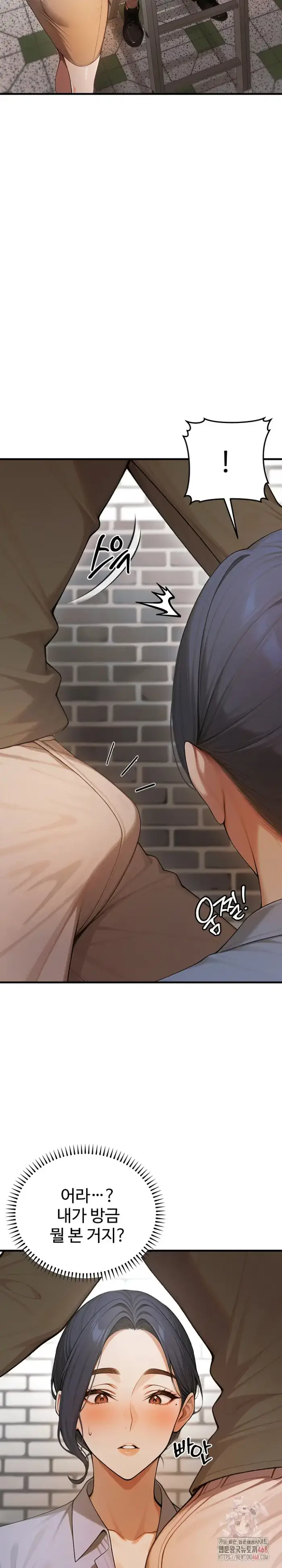 Gangmaji Raw picture 23