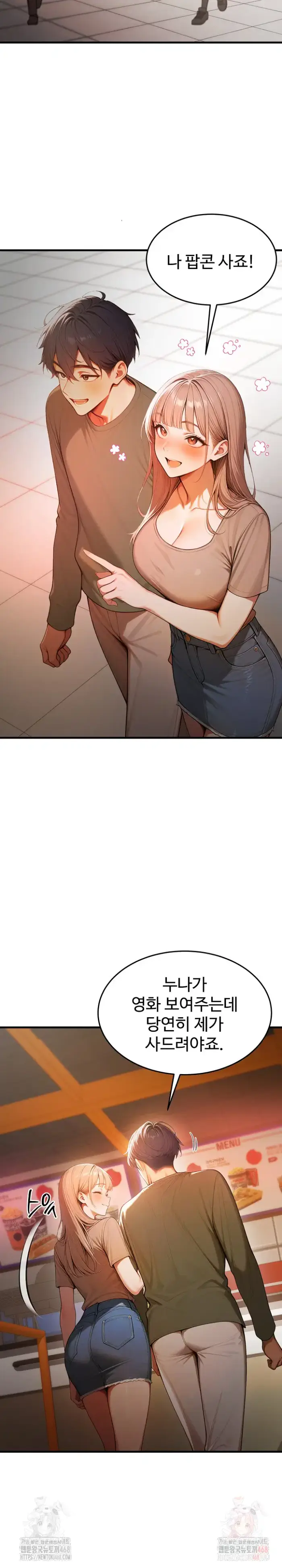 Gangmaji Raw picture 4