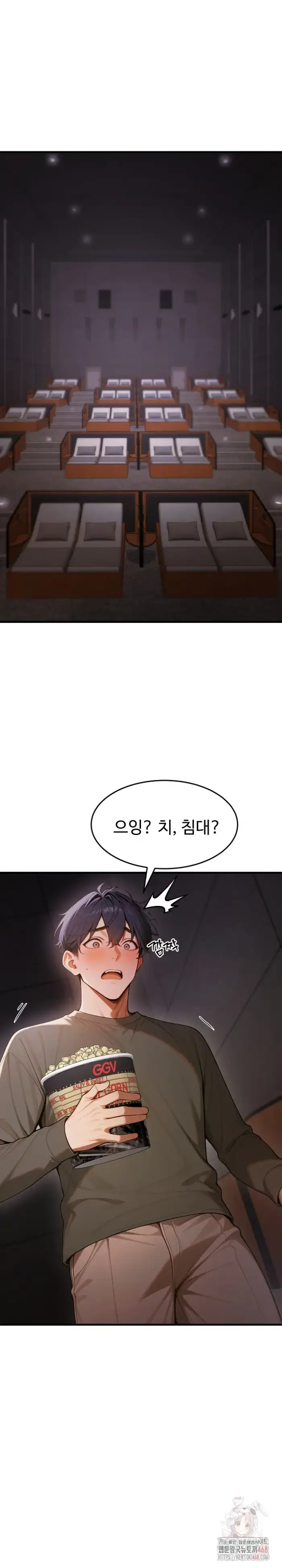 Gangmaji Raw picture 6