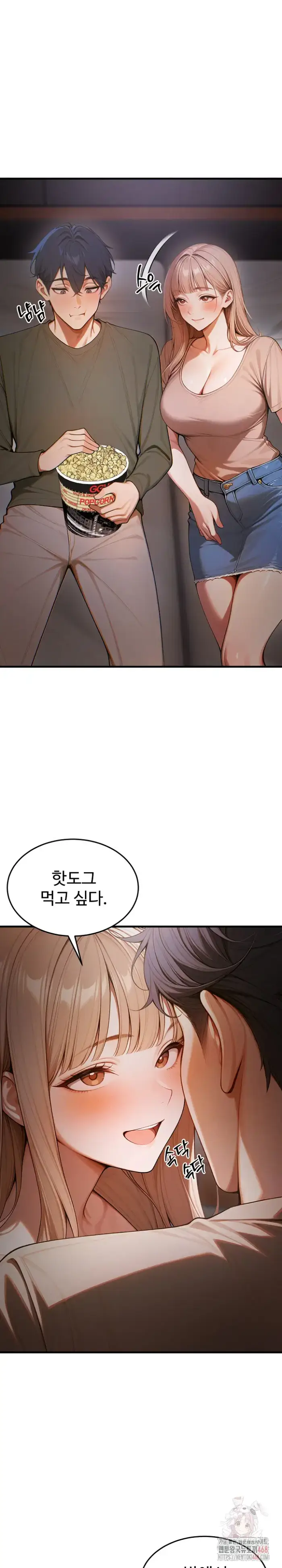 Gangmaji Raw picture 8