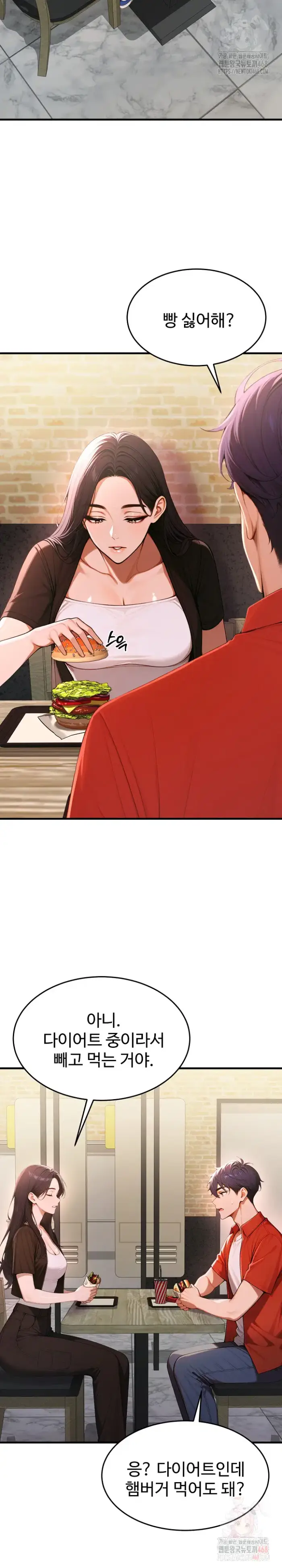 Gangmaji Raw picture 13