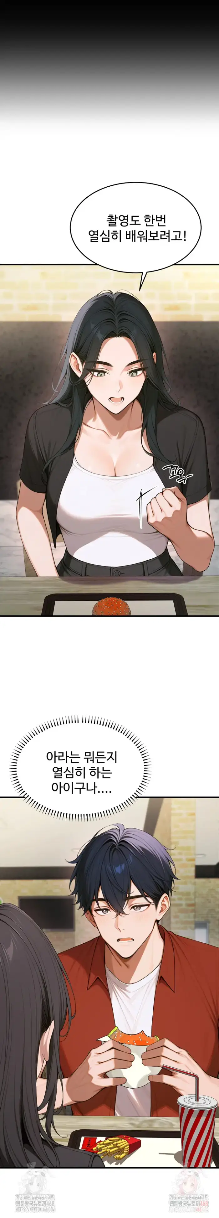 Gangmaji Raw picture 21