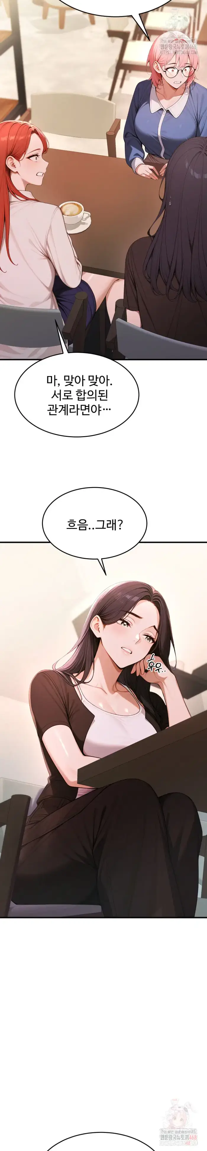Gangmaji Raw picture 4