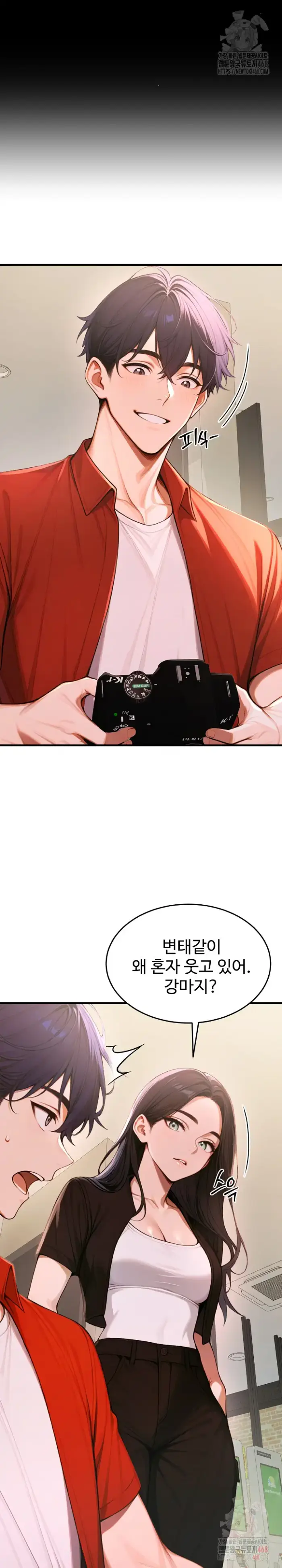 Gangmaji Raw picture 8