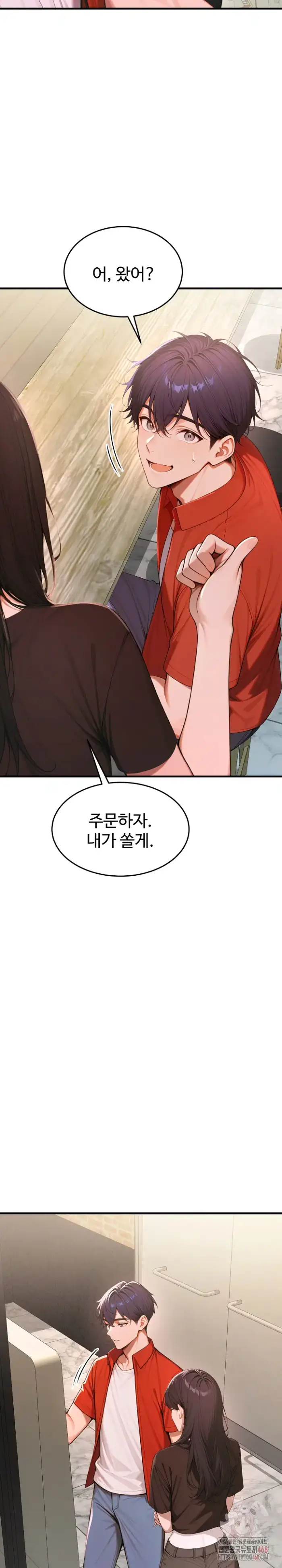 Gangmaji Raw picture 9