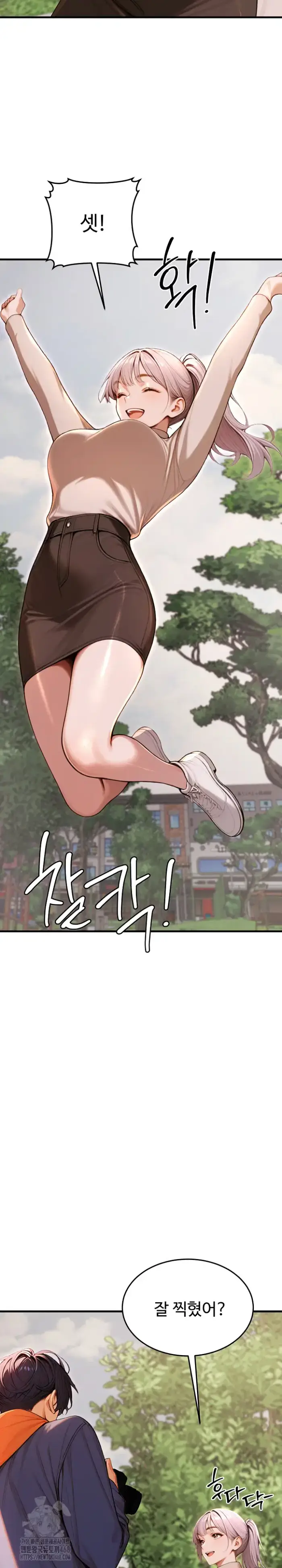 Gangmaji Raw picture 13
