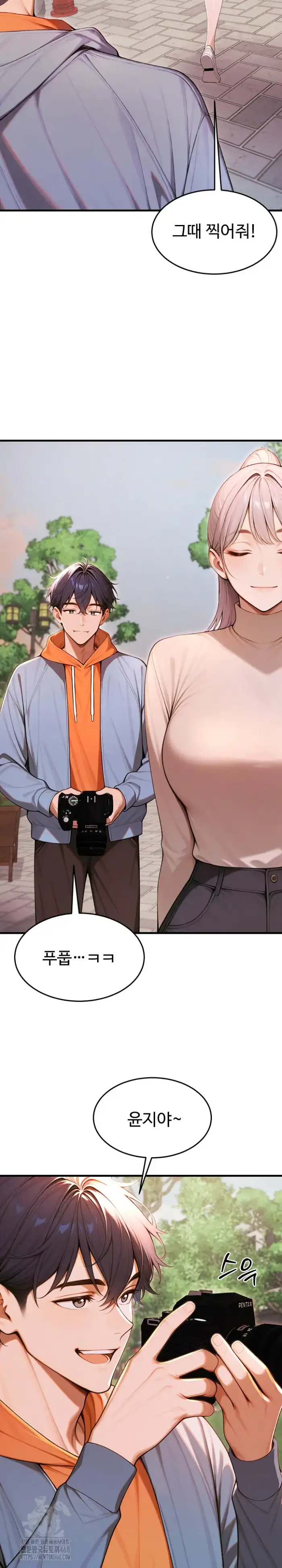 Gangmaji Raw picture 15
