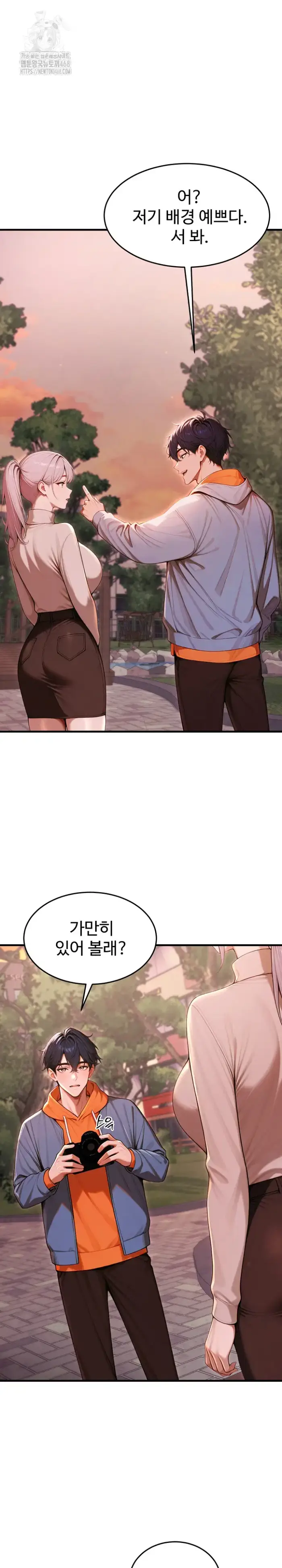 Gangmaji Raw picture 19