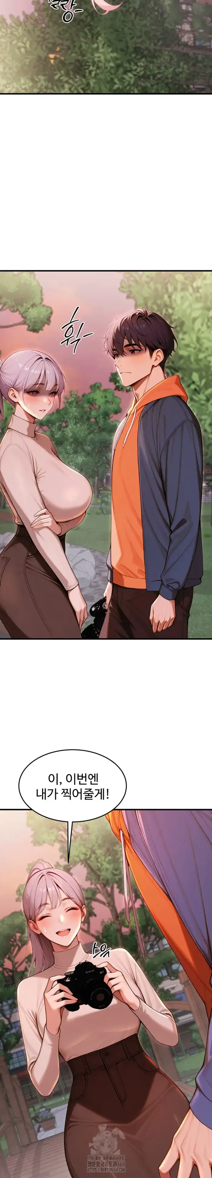 Gangmaji Raw picture 25