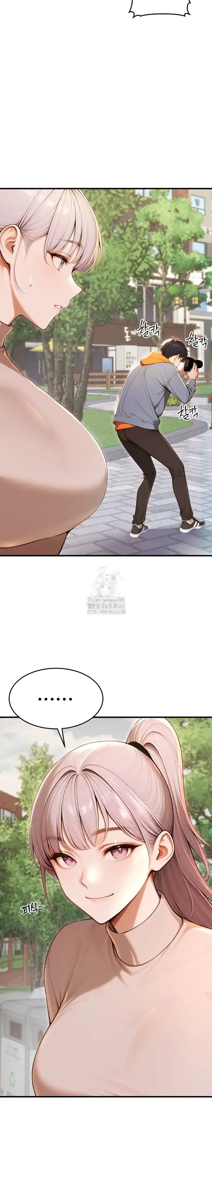 Gangmaji Raw picture 8