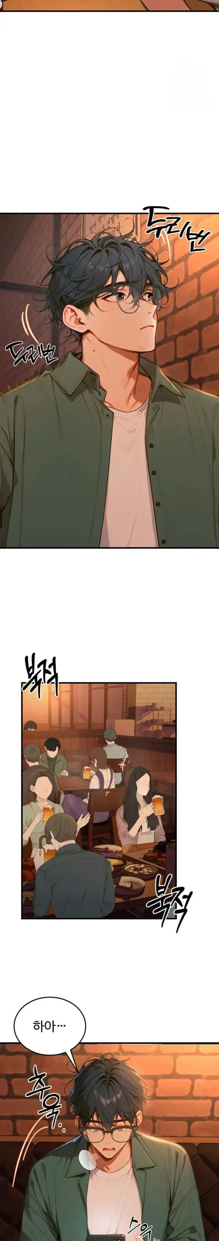Gangmaji Raw picture 12