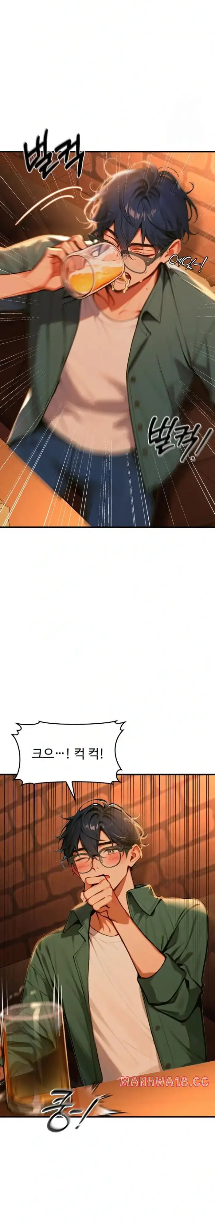 Gangmaji Raw picture 14