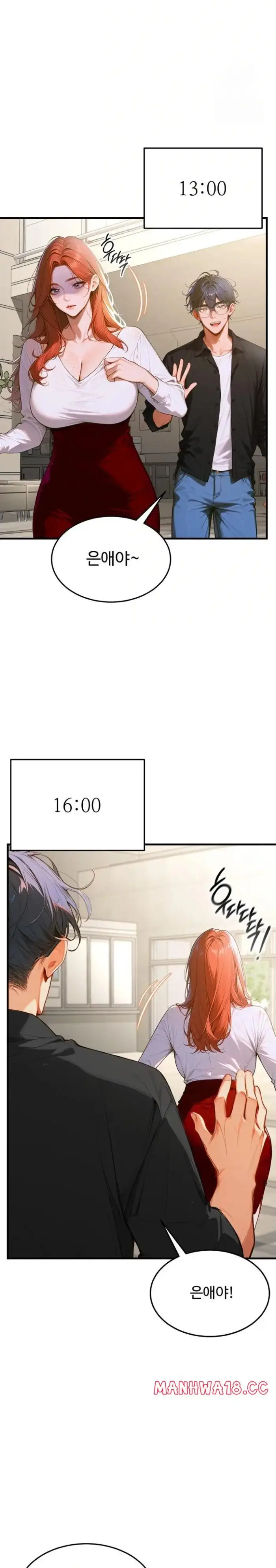 Gangmaji Raw picture 9