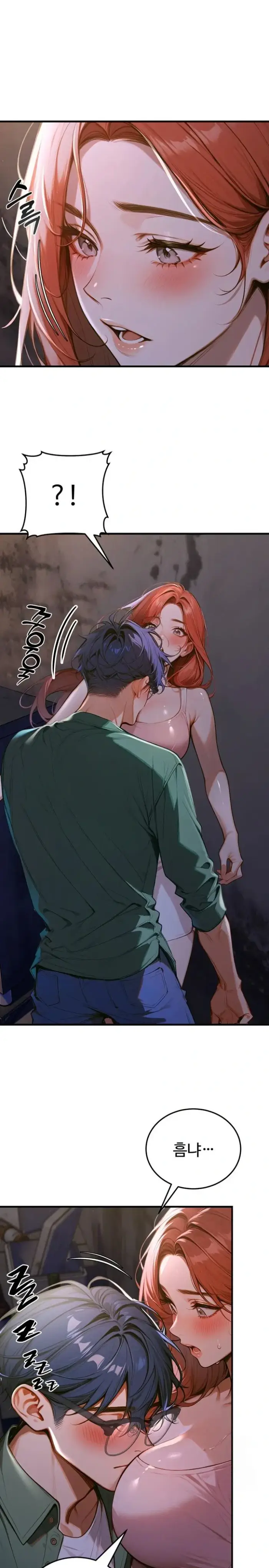 Gangmaji Raw picture 1