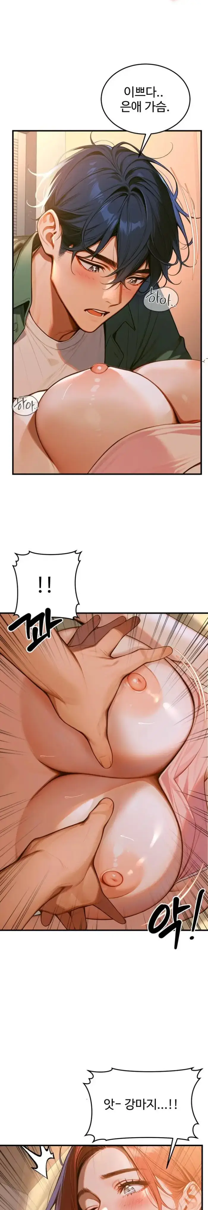 Gangmaji Raw picture 23