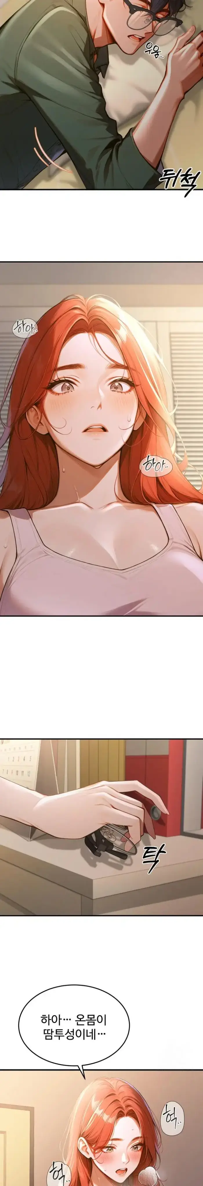 Gangmaji Raw picture 4