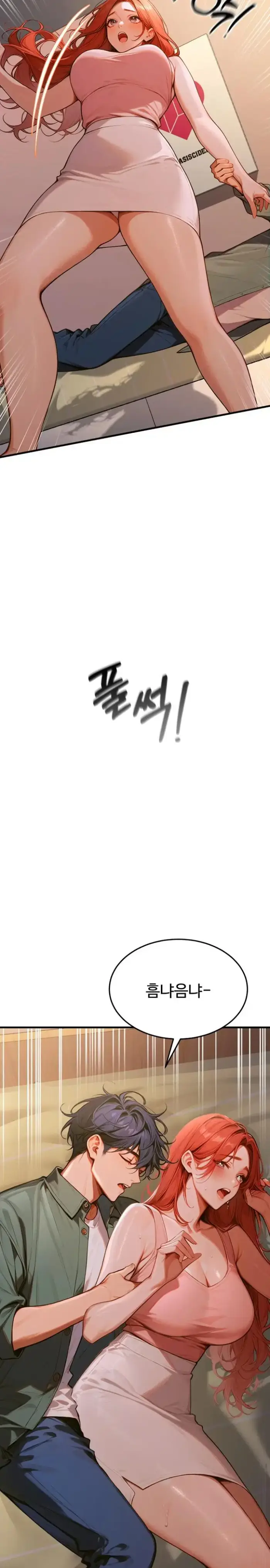 Gangmaji Raw picture 6