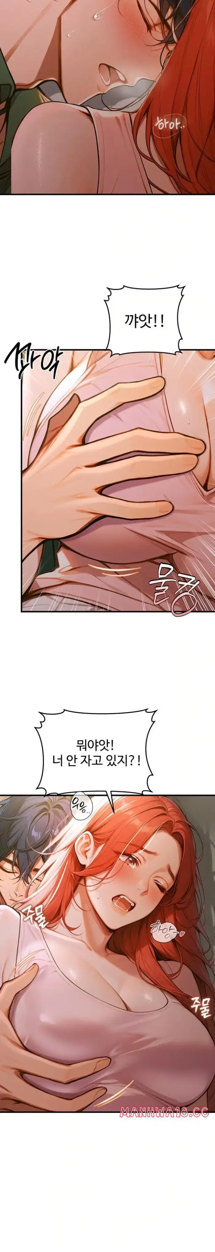 Gangmaji Raw picture 8
