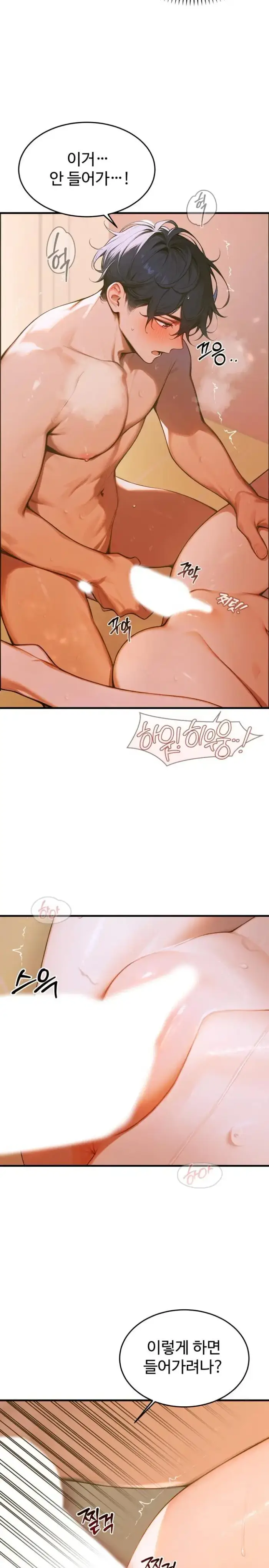 Gangmaji Raw picture 3