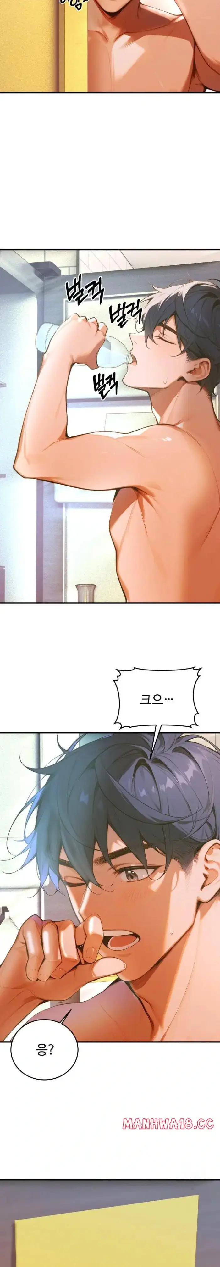 Gangmaji Raw picture 2