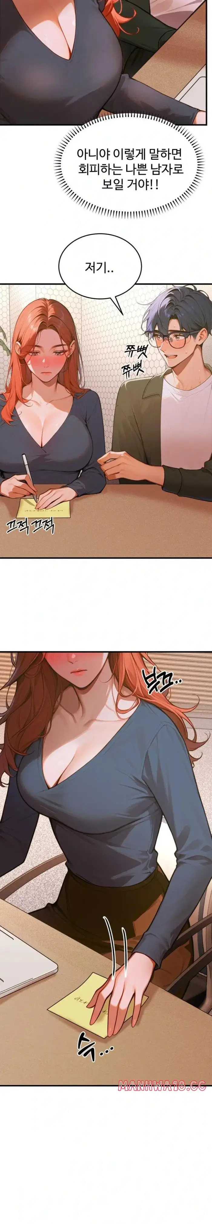 Gangmaji Raw picture 28
