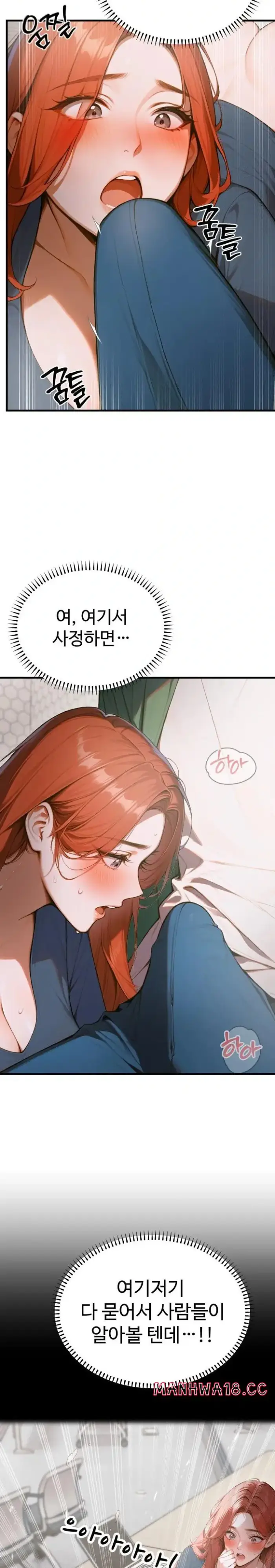 Gangmaji Raw picture 23
