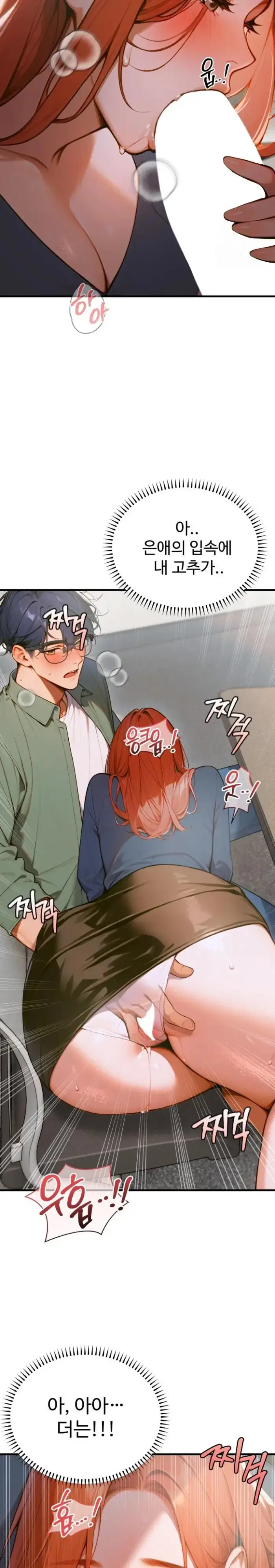 Gangmaji Raw picture 27