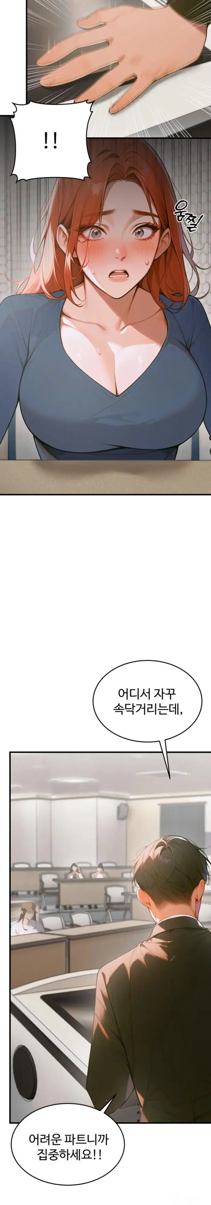 Gangmaji Raw picture 4