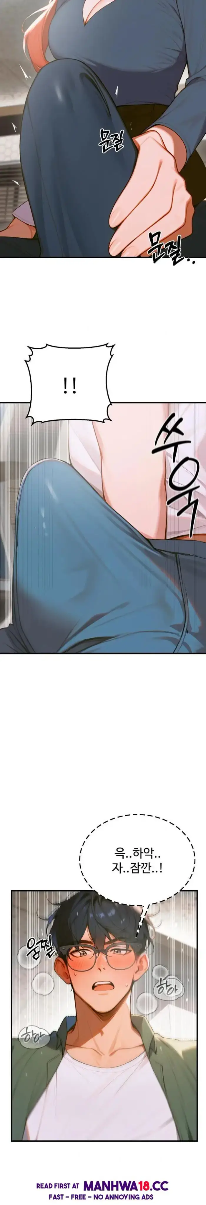 Gangmaji Raw picture 9