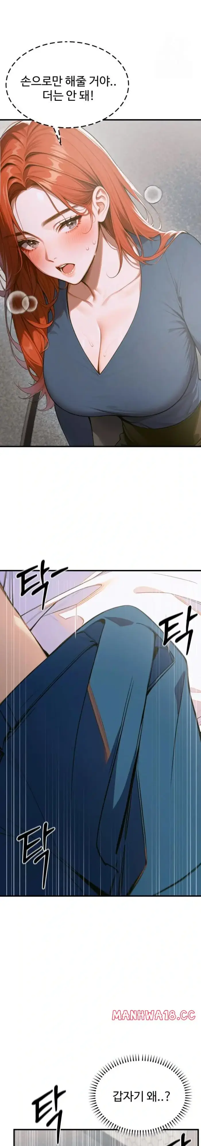 Gangmaji Raw picture 10