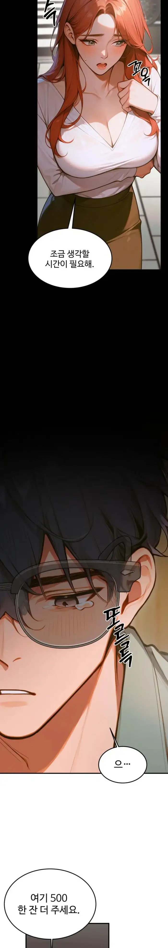 Gangmaji Raw picture 16
