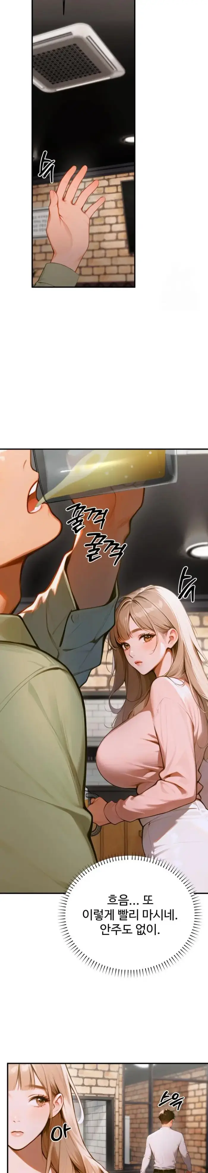 Gangmaji Raw picture 17