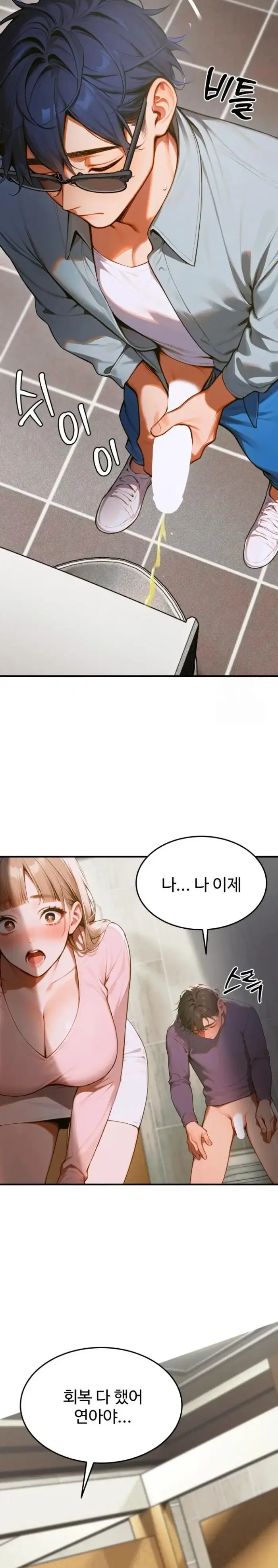 Gangmaji Raw picture 28