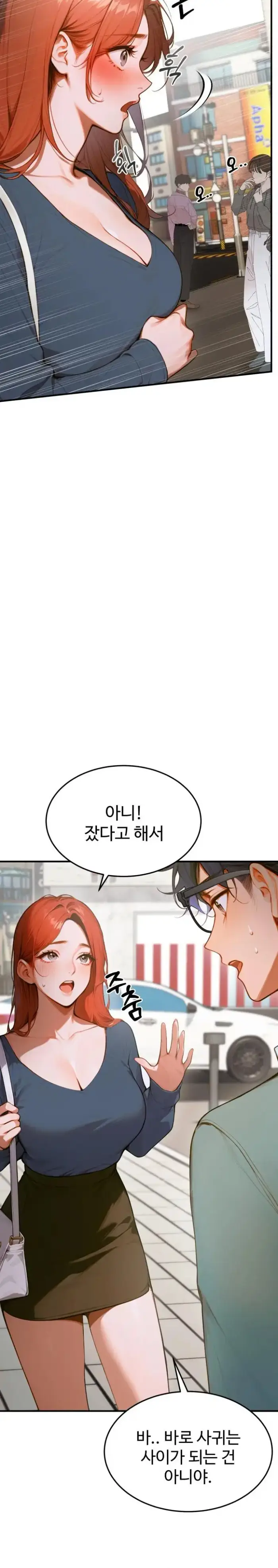 Gangmaji Raw picture 6