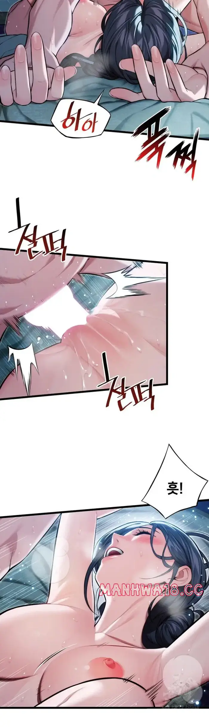 God Bless You Raw picture 23