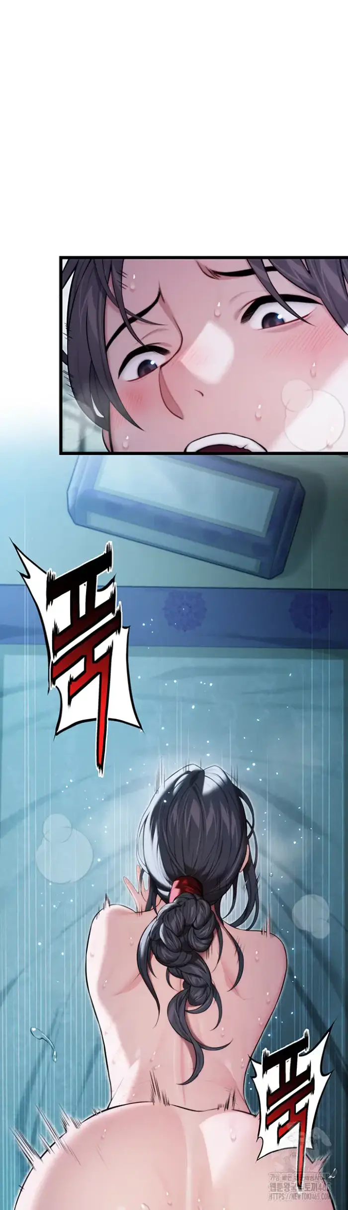 God Bless You Raw picture 58