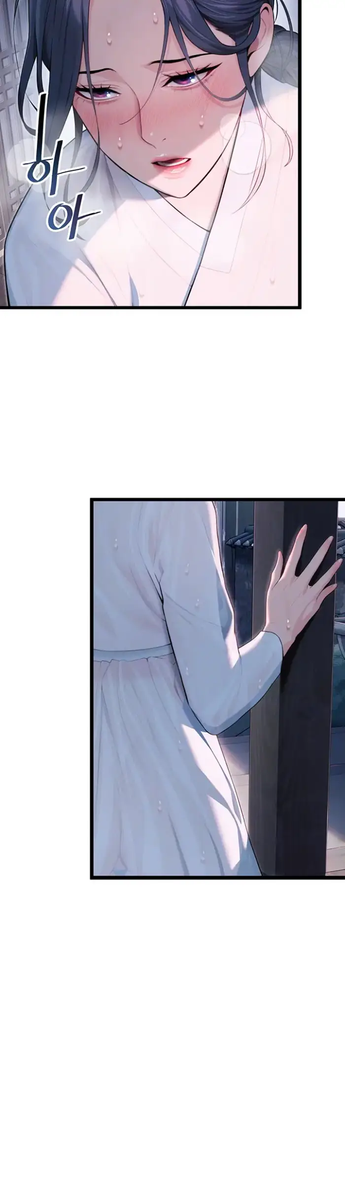 God Bless You Raw picture 4