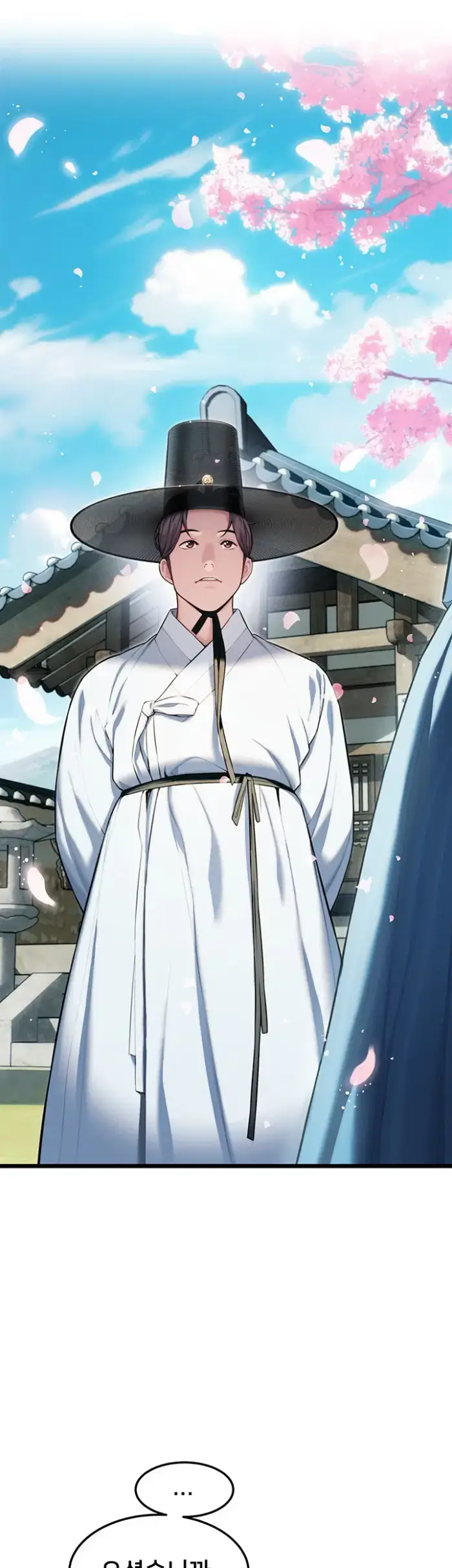 God Bless You Raw picture 36